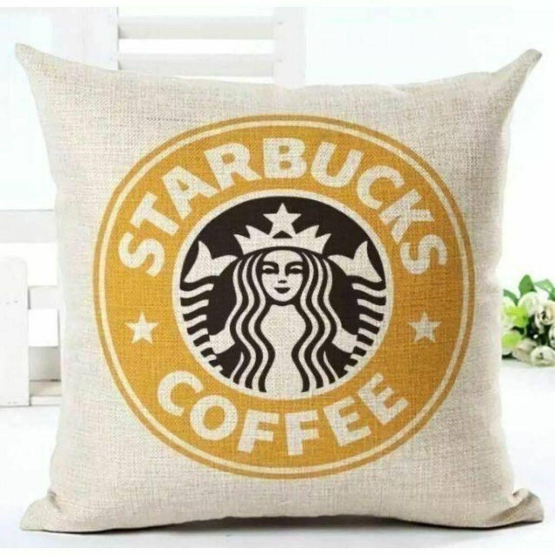 スタバ・クッションカバー イエロー 45x45cm