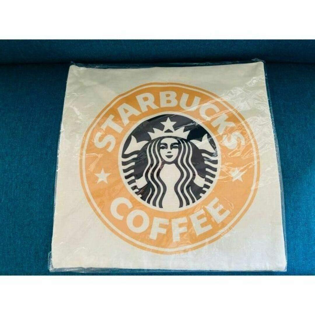 スタバ・クッションカバー イエロー 45x45cm | 7枚目