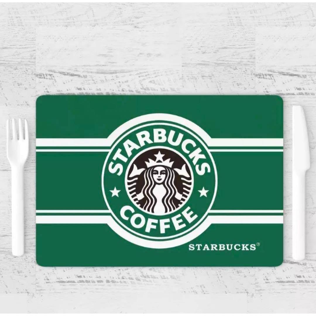 ✨大人気✨スタバ・ランチョンマット✨グリーン 30cm x 45cm | 1枚目