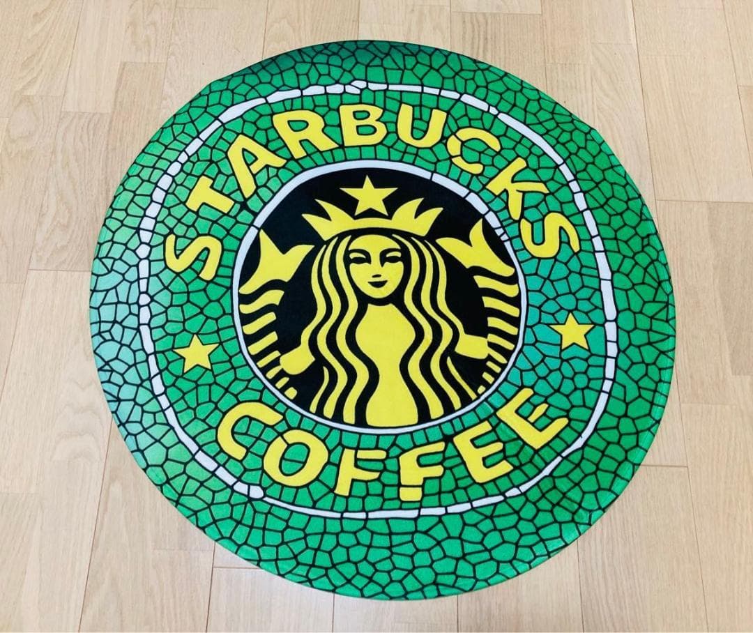 スタバ ラウンドカーペット グリーン 直径 80センチ 円形 ラグ | 2枚目