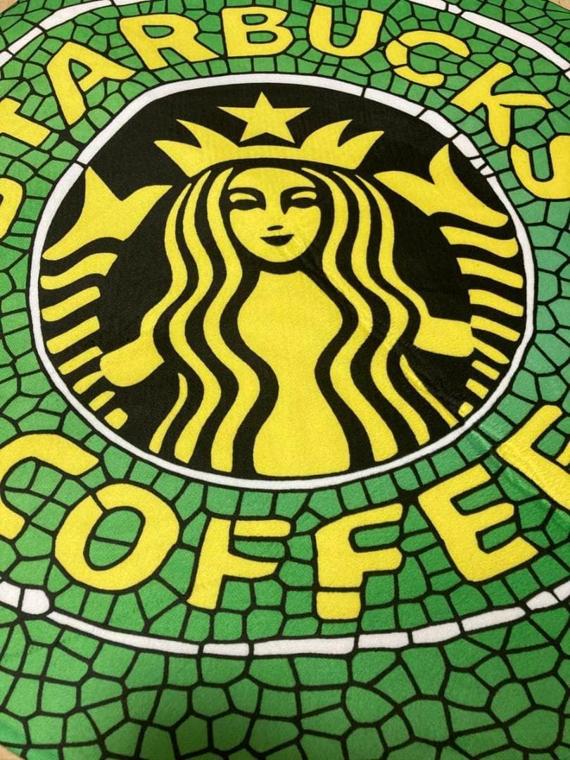 スタバ ラウンドカーペット グリーン 直径 80センチ 円形 ラグ | 4枚目