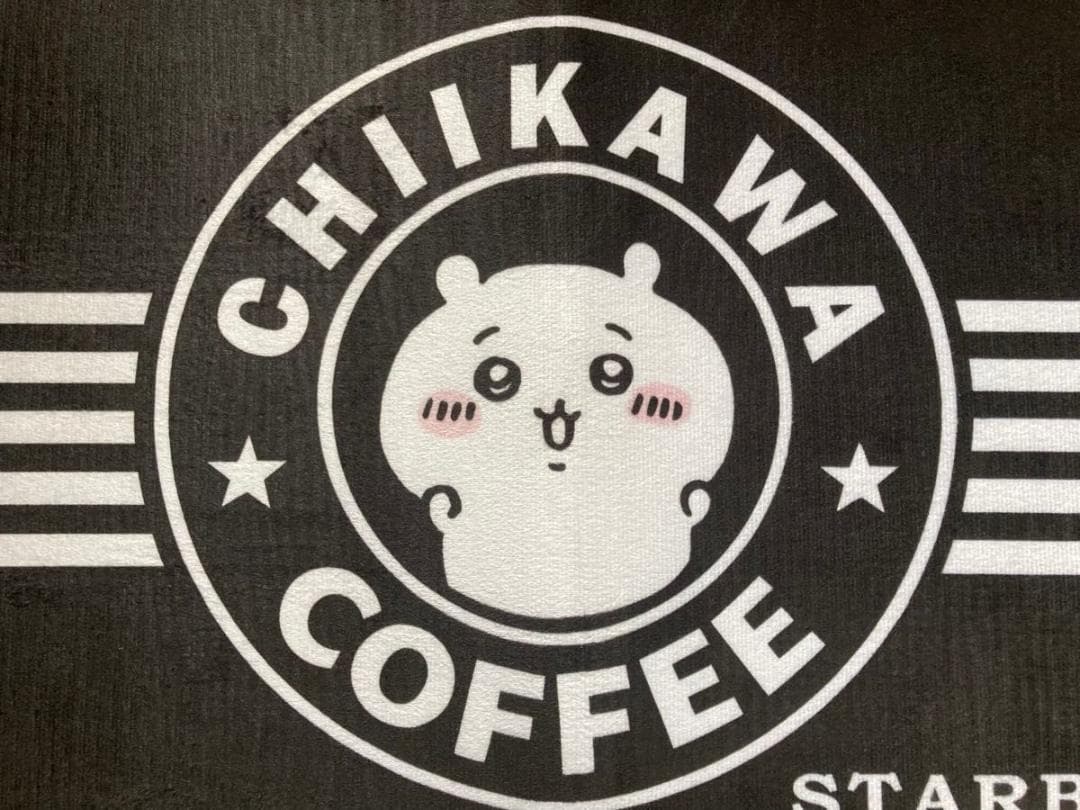 Chiikawa マット ブラック【40センチ×120センチ】 | 4枚目
