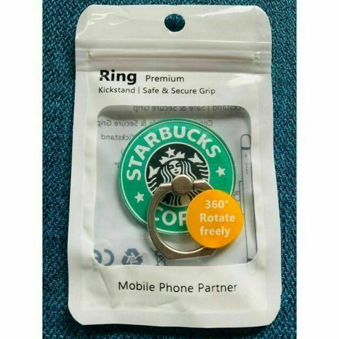 ✨大人気✨スタバ・スマホリング✨グリーン | 5枚目