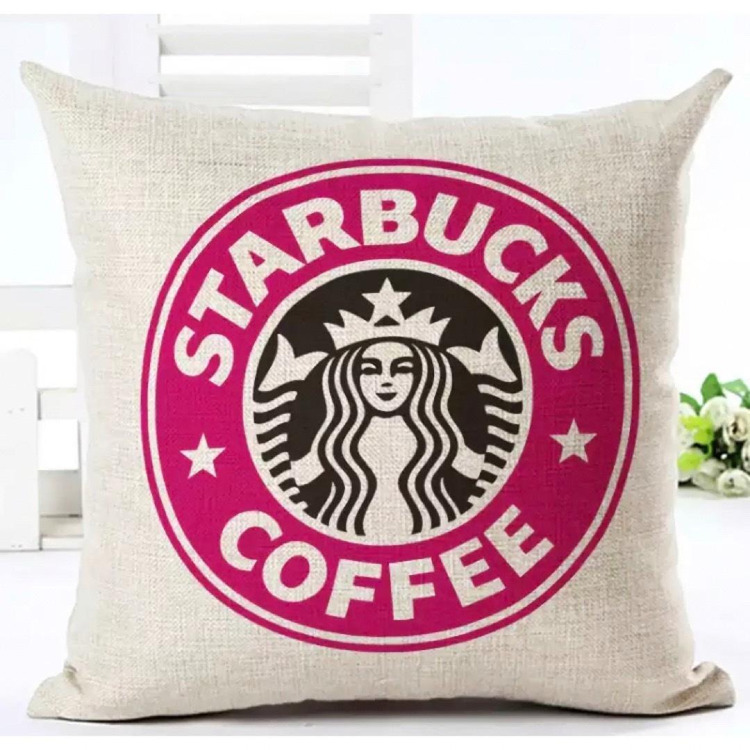 スタバ・クッション・座布団カバー ピンク 55×59