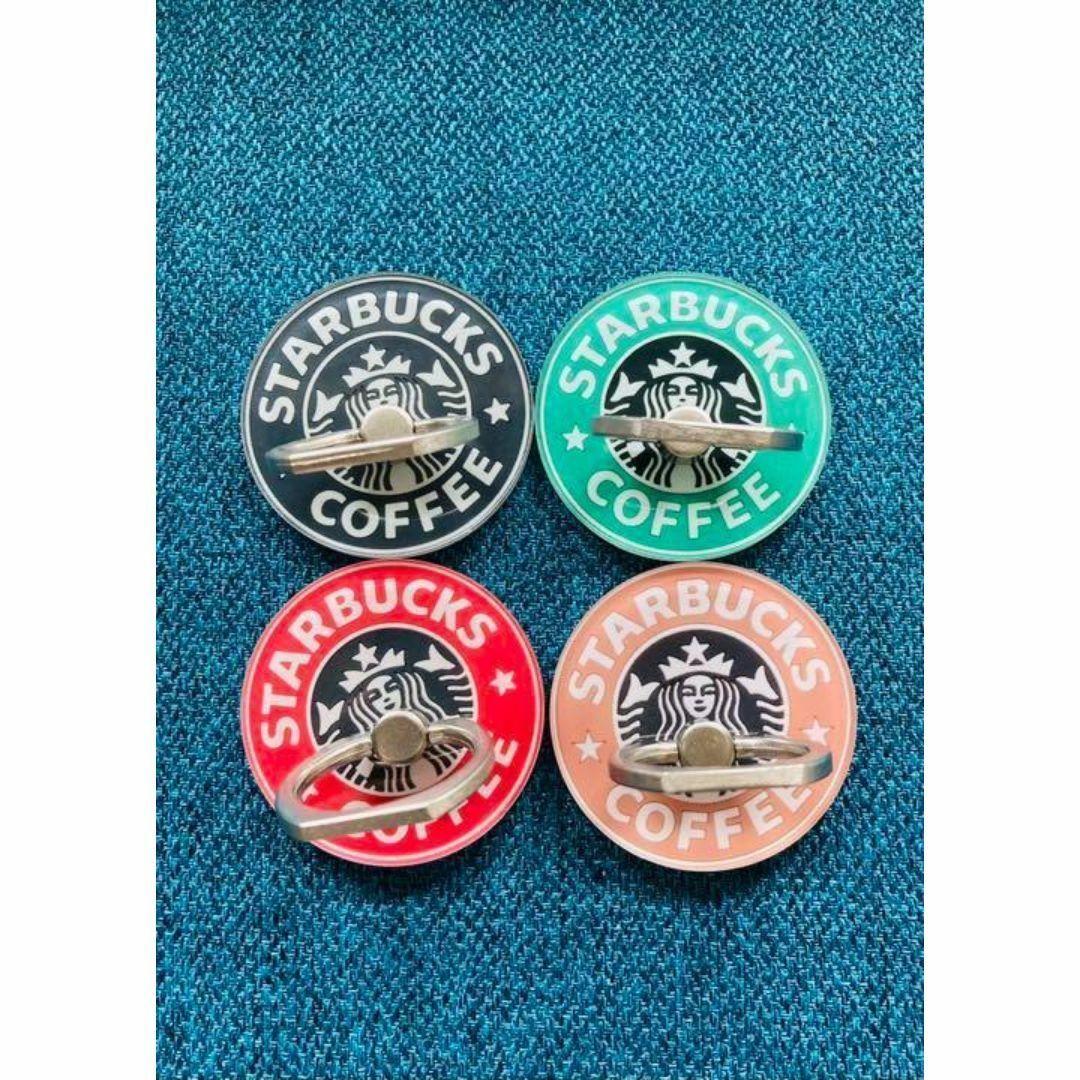 ✨大人気✨スタバ・スマホリング✨4点 | 1枚目
