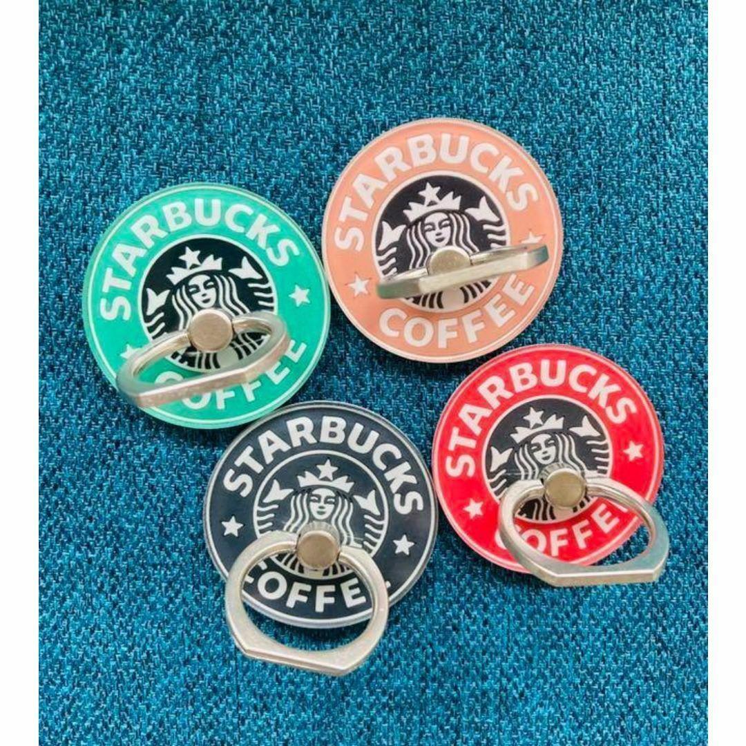 ✨大人気✨スタバ・スマホリング✨4点 | 2枚目