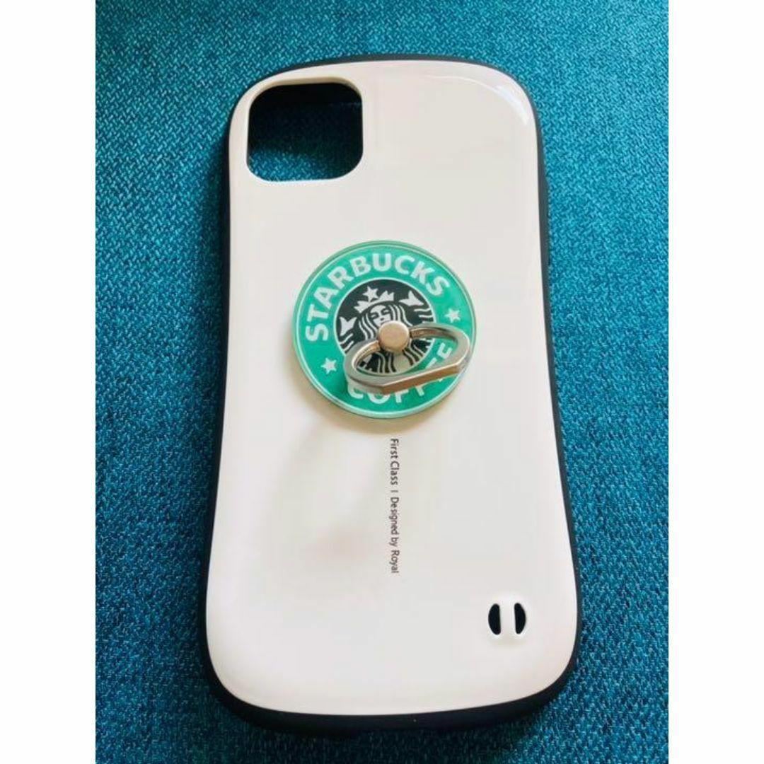 ✨大人気✨スタバ・スマホリング✨4点 | 10枚目