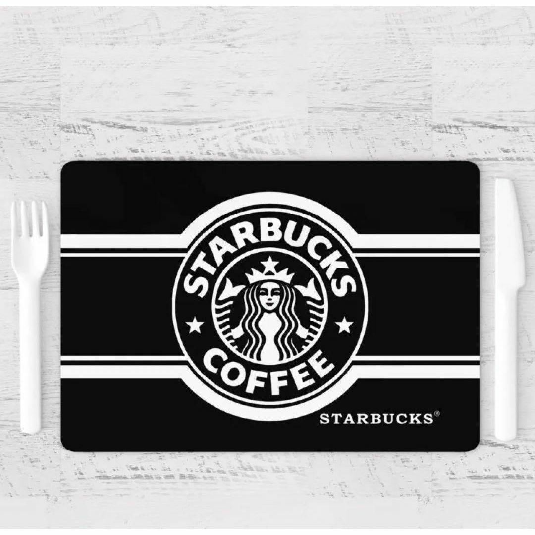 スタバ ランチョンマット ブラック 30cm x 45cm