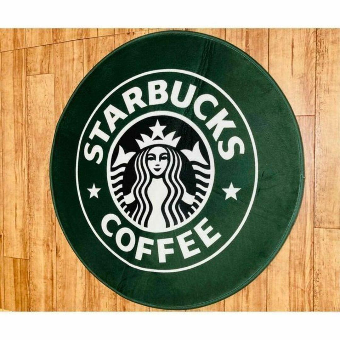 スタバ ラウンドカーペット ステンドグラス　直径80cm | 7枚目