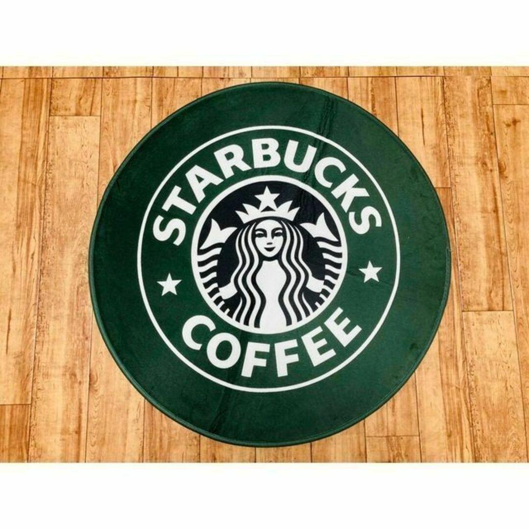 スタバ ラウンドカーペット ステンドグラス　直径80cm | 8枚目