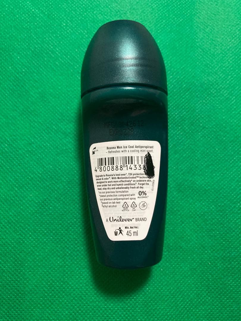 Rexona MEN レクソナ メンズ ロールオン アイスクール 45ml 1本 | 2枚目