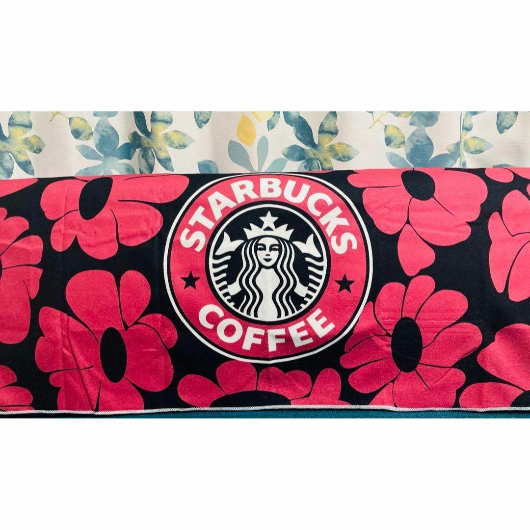スタバ バスタオル ピンク 【50センチ×100センチ】 | 9枚目
